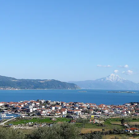 Helianthus Pensionat Amoliani