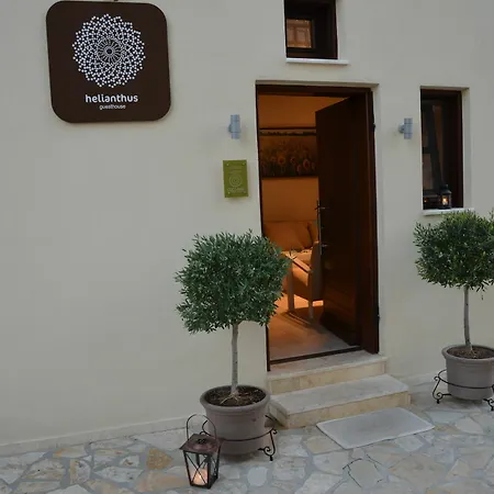 Helianthus Gasthof 3*